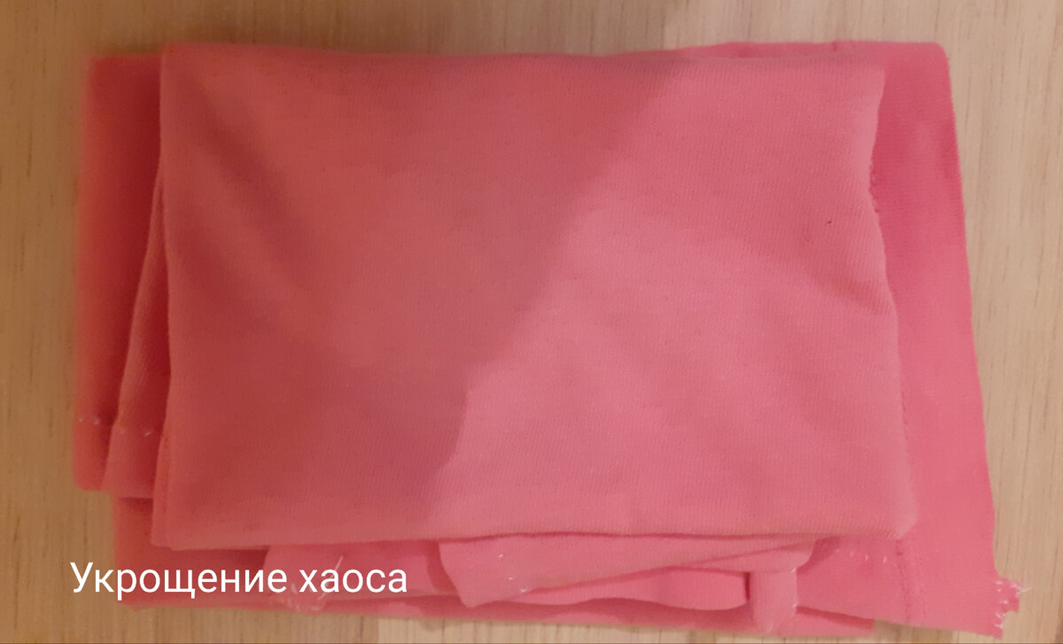 Салфетки для уборки из старой футболки