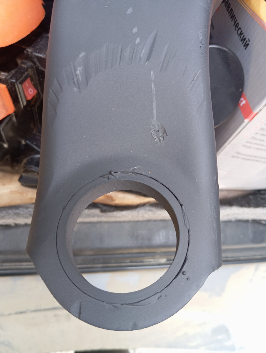 Левый рычаг