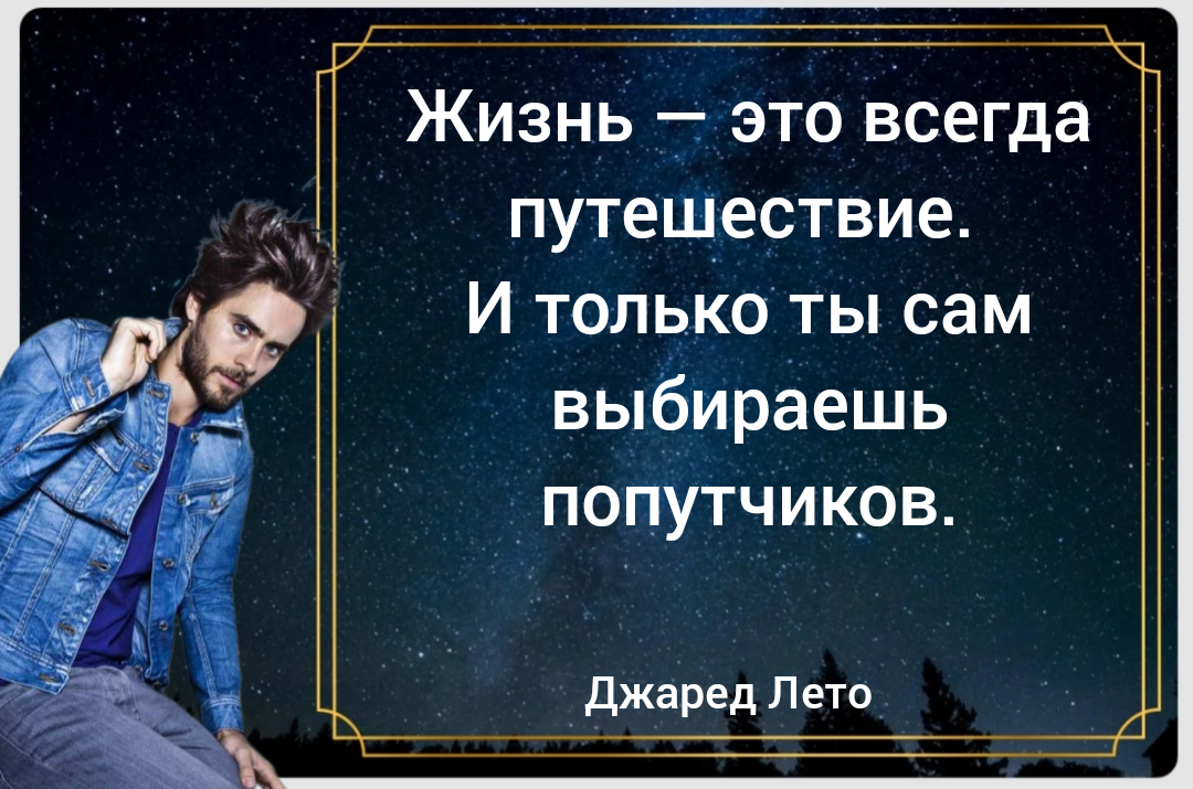 С сайта http://posle40let.ru