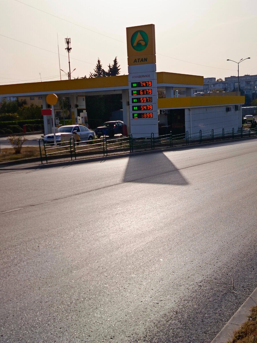 Цены 24 октября