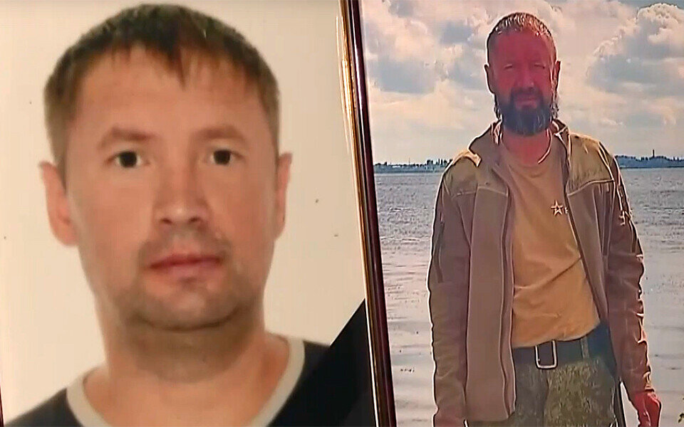 Скриншот видео