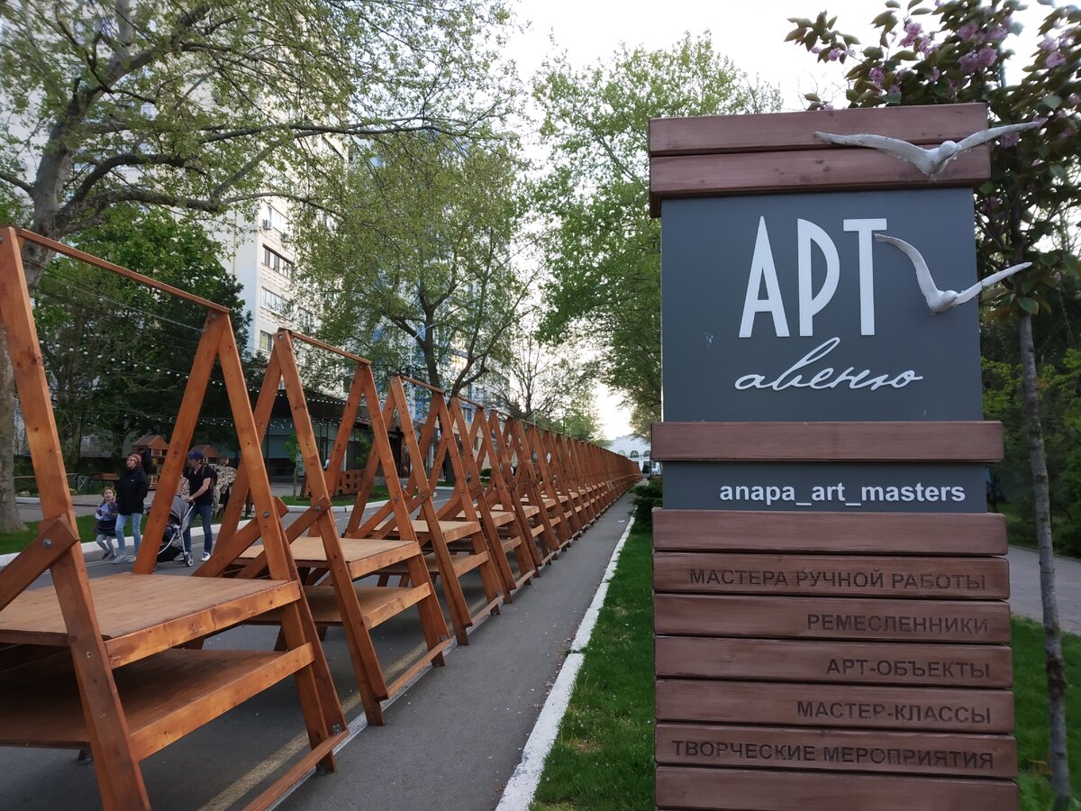 Фото автора публикации