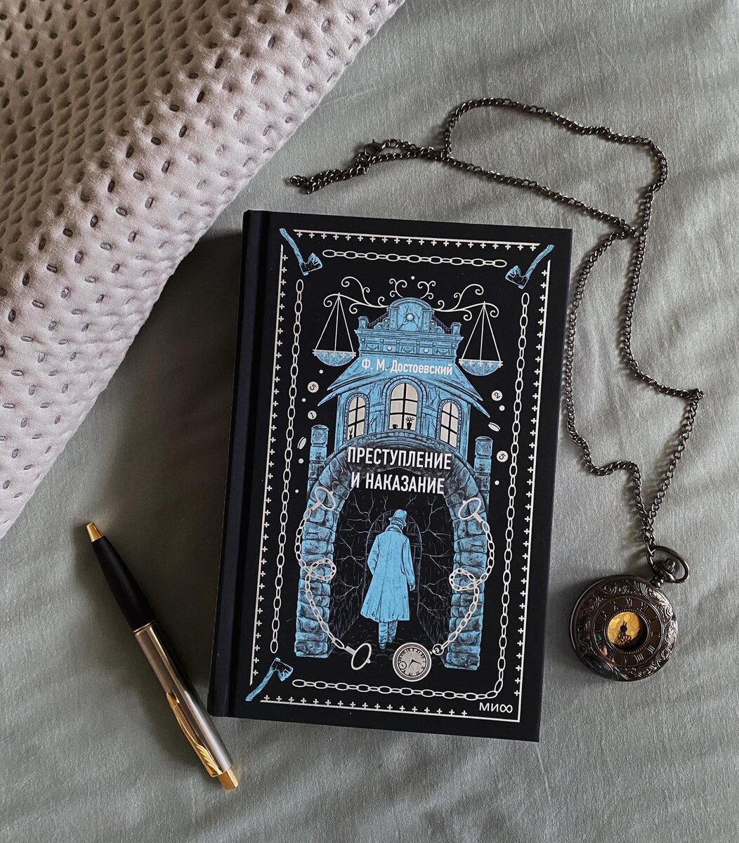 Instagram* - @booksband (*Meta Platforms Inc. признана экстремистской организацией на территории РФ) 