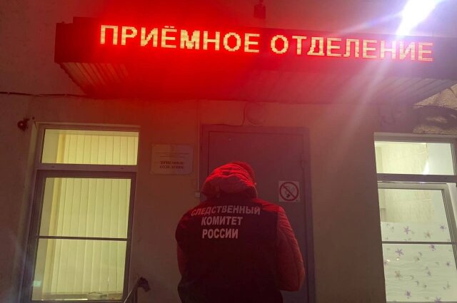    Фото: СУ СКР по Саратовской области