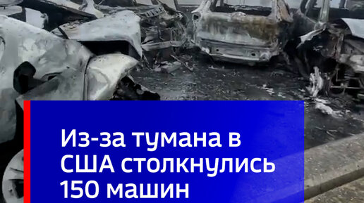 теракт в новом орлеане