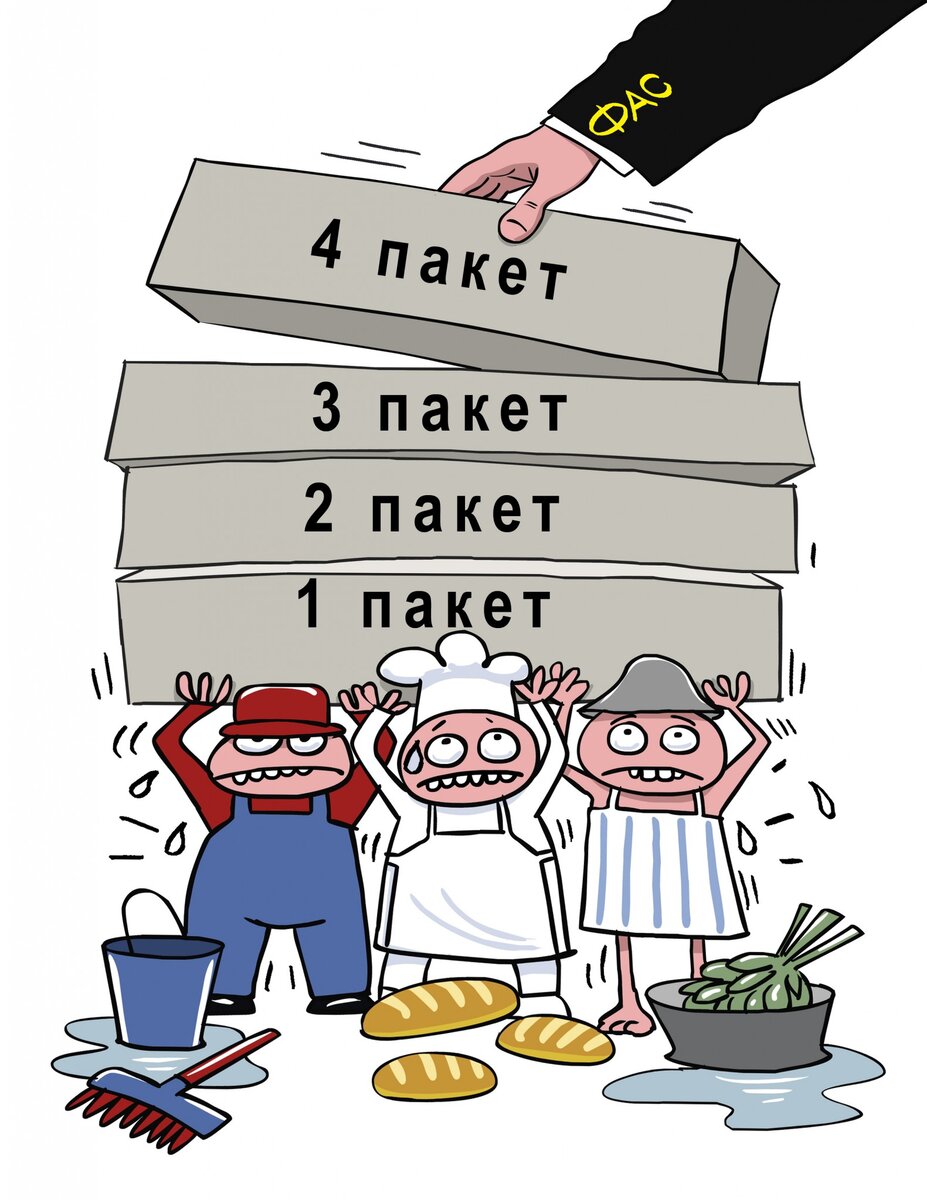 Уже и пятый есть вообще-то. Он самый интересный. Но я в другой статье об этом расскажу