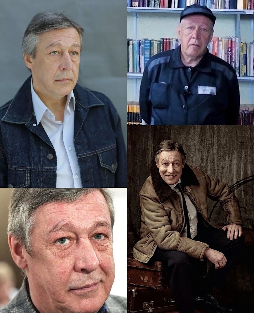 Михаил Ефремов