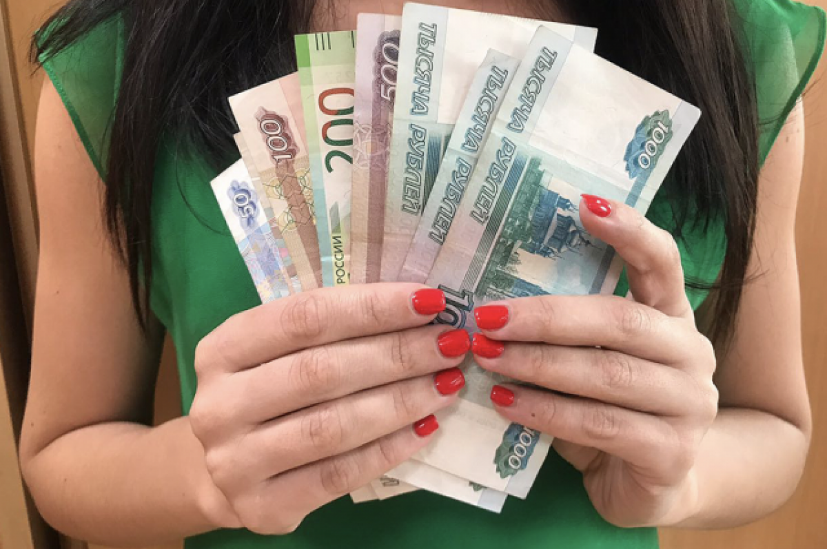    Во Владивостоке многодетные семьи могут подать заявления на выплаты