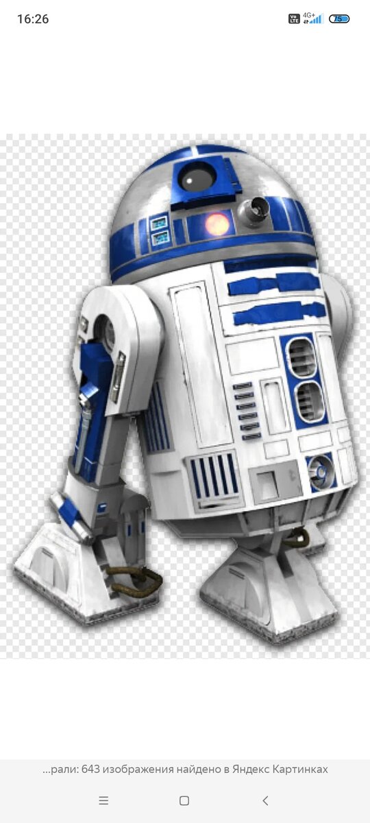 Топчик.  Сегодня разберëм одного из лучших героев Звёздных Воин- R2-D2. Начинаем! 
