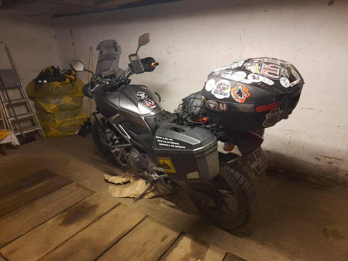 бумага для сбора масла от автосмазчика