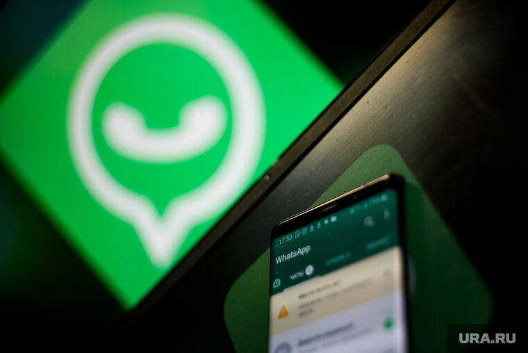    WhatsApp перестает работать на гаджетах, у которых не обновлена ОС