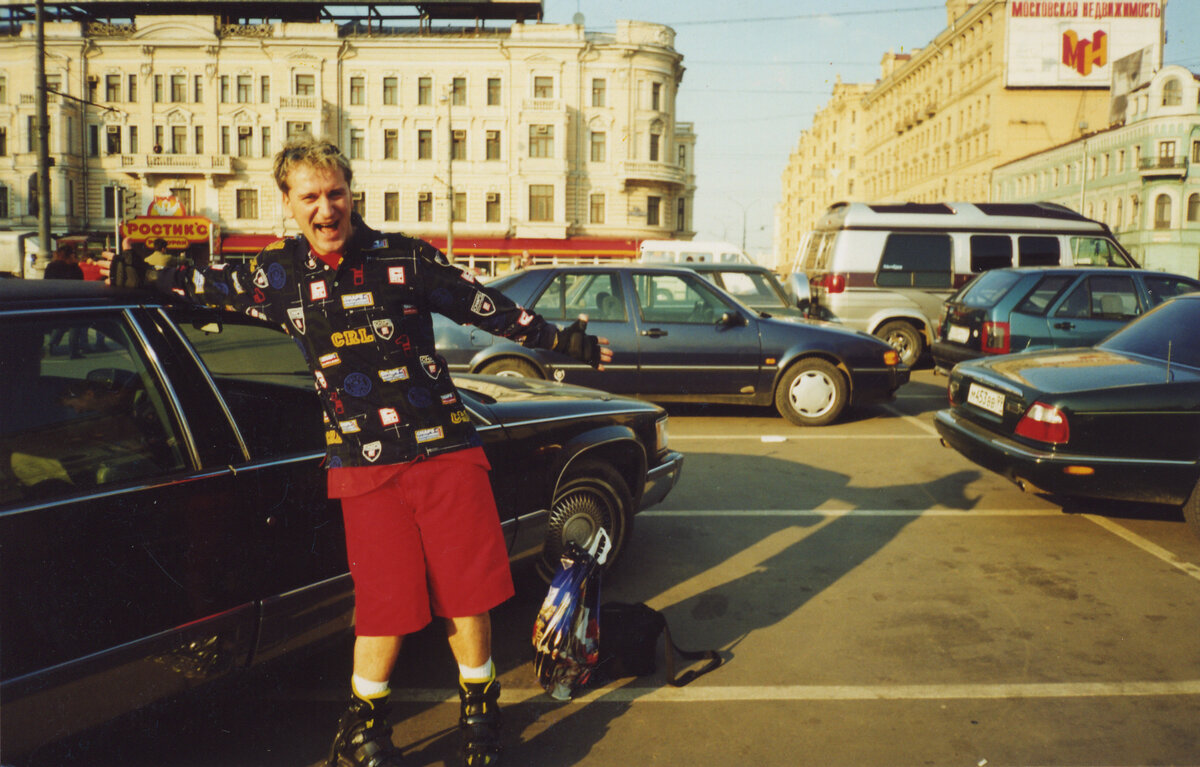 Одним из любимых увлечений Сергея Пенкина лет двадцать тому назад было катание на роликовых коньках...