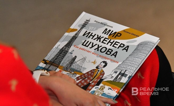 Фото: Максим Платонов / realnoevremya.ru 