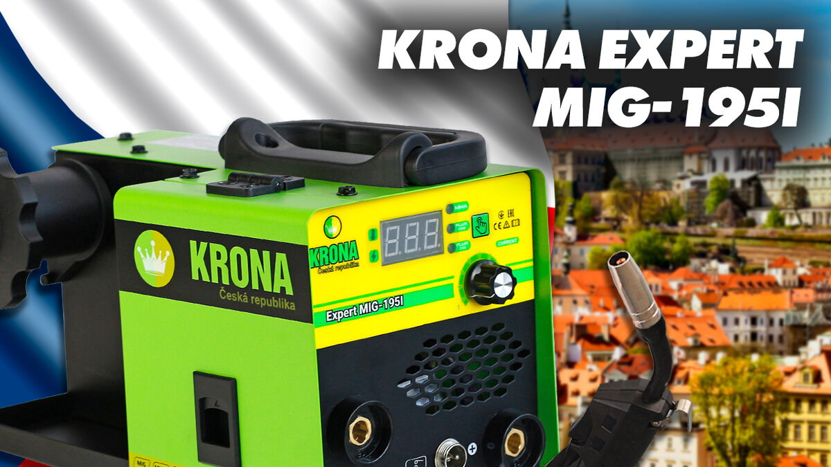 В данной статье мы рассмотрим сварочный инверторный полуавтомат KRONA EXPERT MIG-195i и почему стоит обратить на него внимание. Рассмотрим полуавтомат в деталях и оценим его преимущества