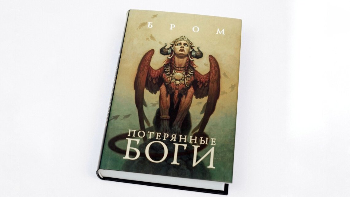 Фото из открытых источников