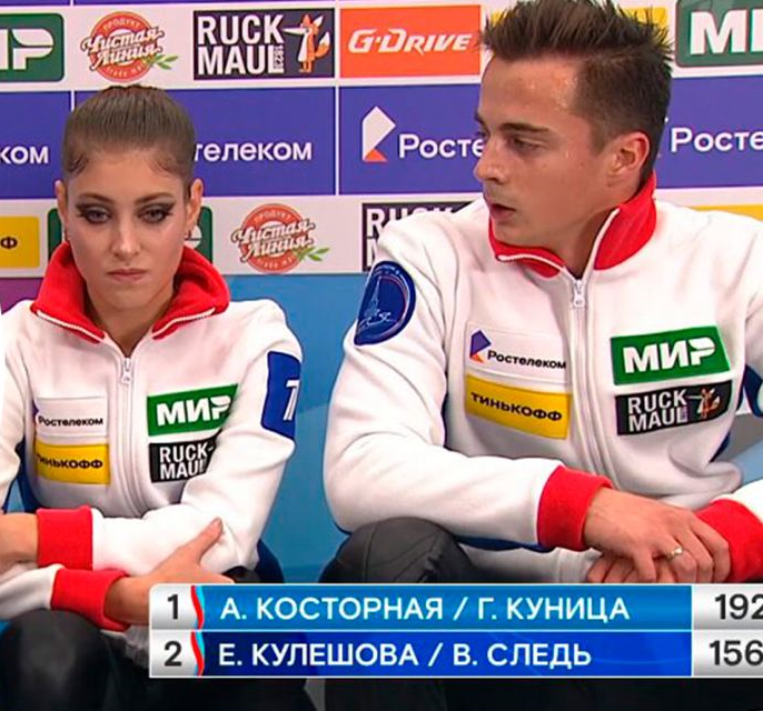 Алёна была в бешенстве после выступления