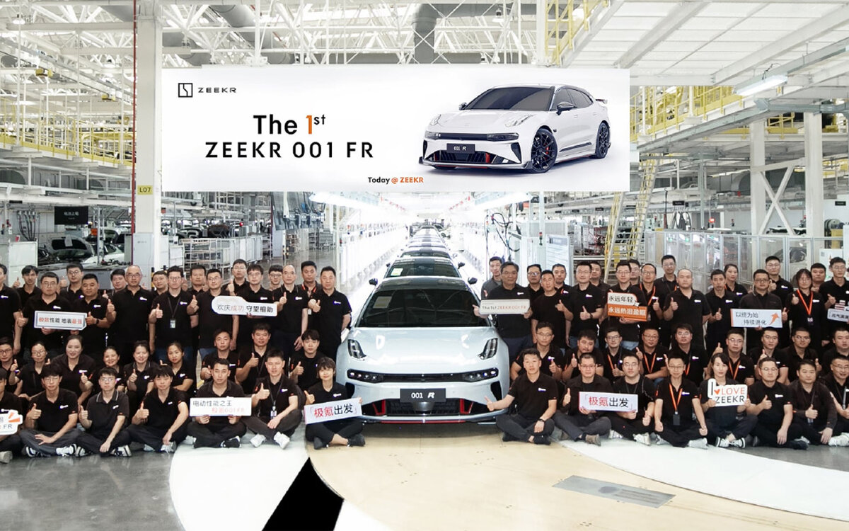    Zeekr