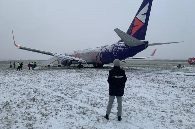    Cамолёт Boeing-737 авиакомпании Smartavia при посадке выкатился за пределы ВПП.