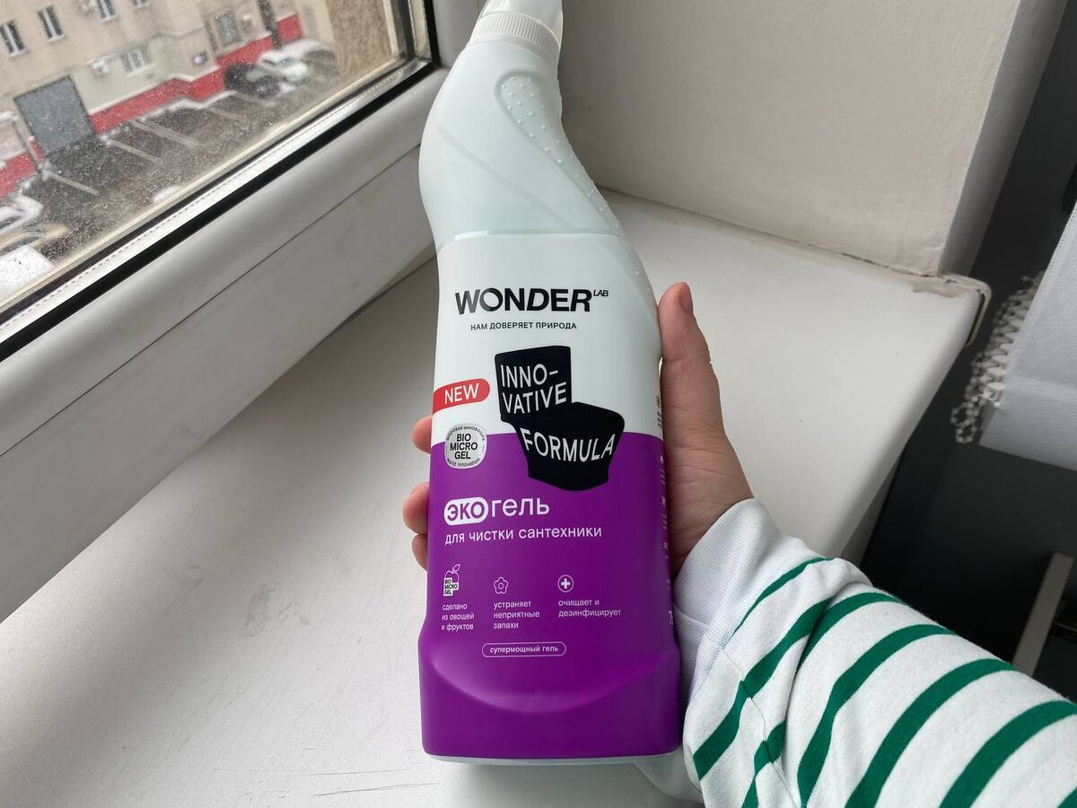 красивенький и действительно не пахнет