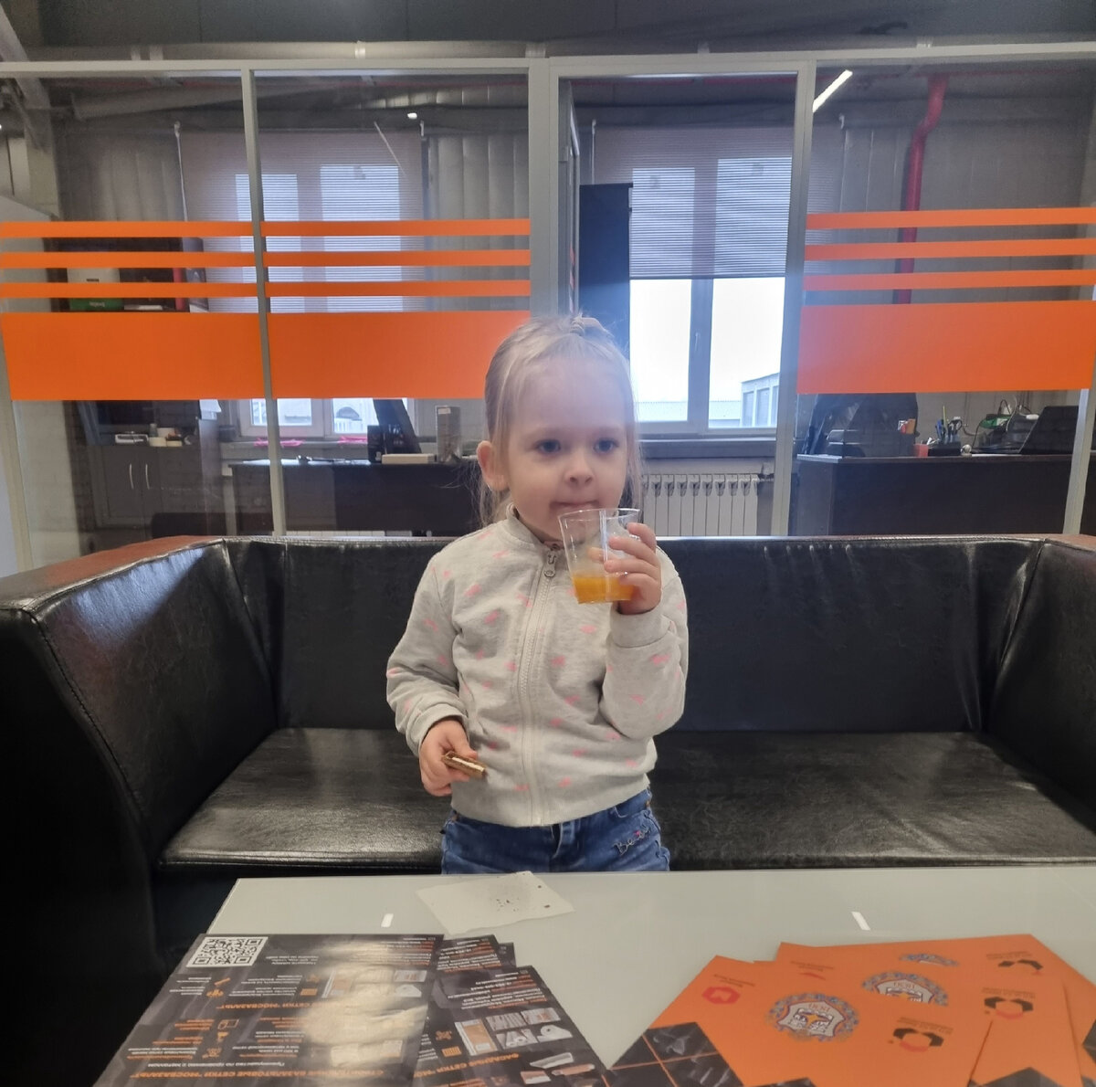 Ксюша у меня на работе