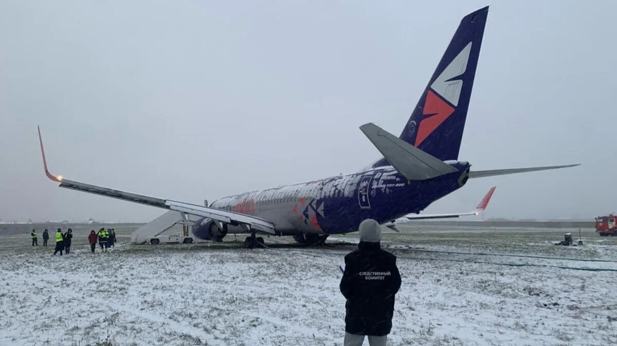 Фото: Центральное МСУ на транспорте СК России