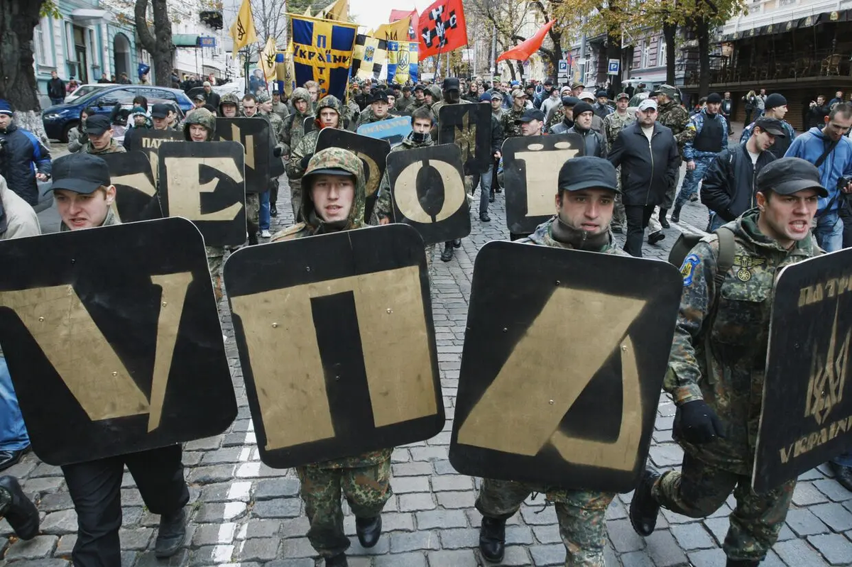 Украинская организация. ОУН УПА. Украинские нацисты УПА. Бандеровцы УПА. Украина УПА 2014
