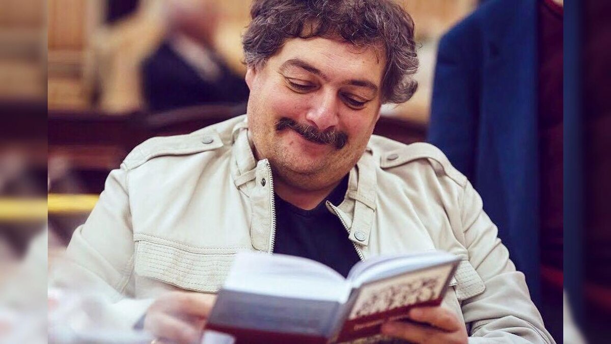 Дмитрий Быков.