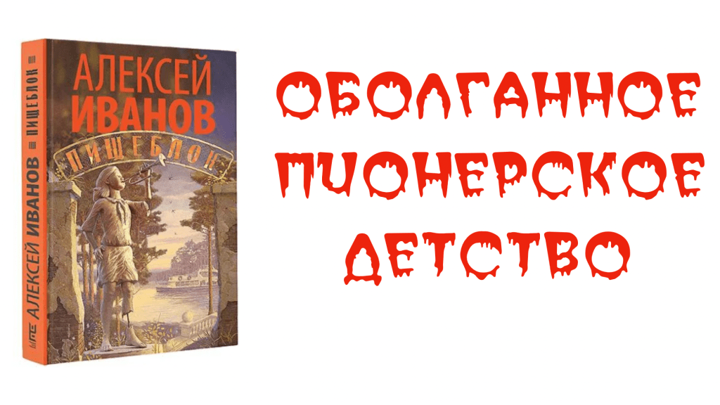 Поздравляем работников пищеблока с профессиональным праздником!