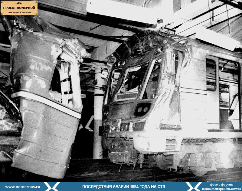 Фотография с сайта «Проект номерной».