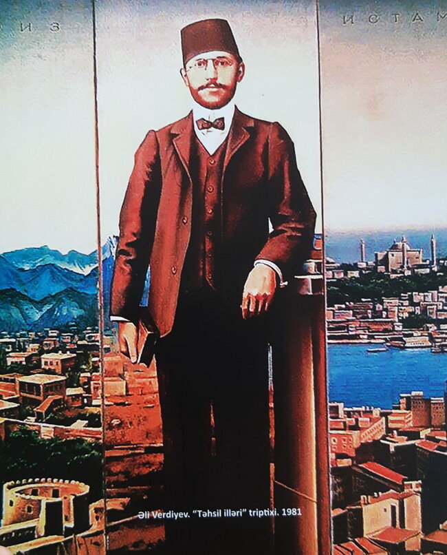 Али Вердиев. «Годы учёбы» (1981)