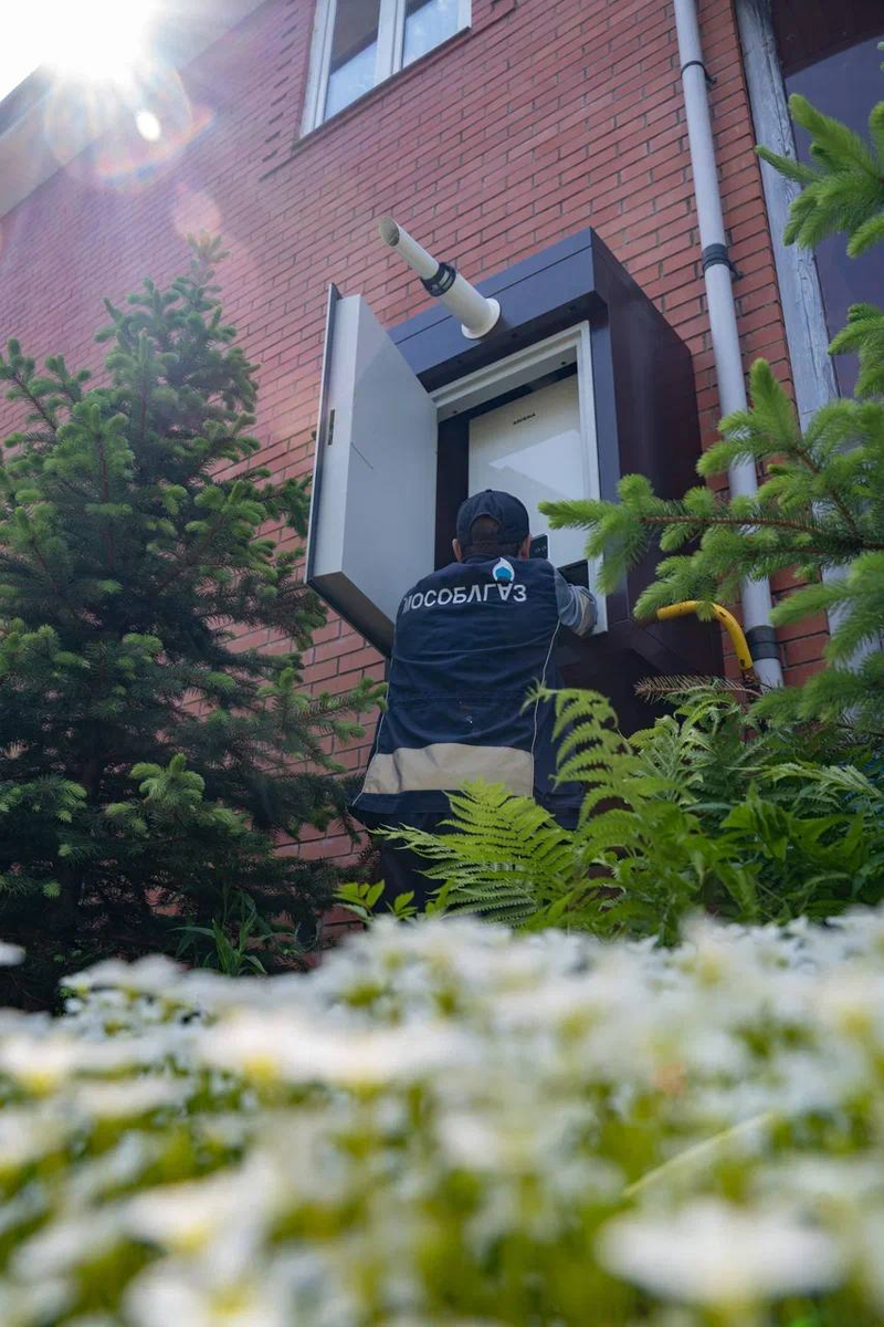 Мособлгаз - устанавливают ТГУ