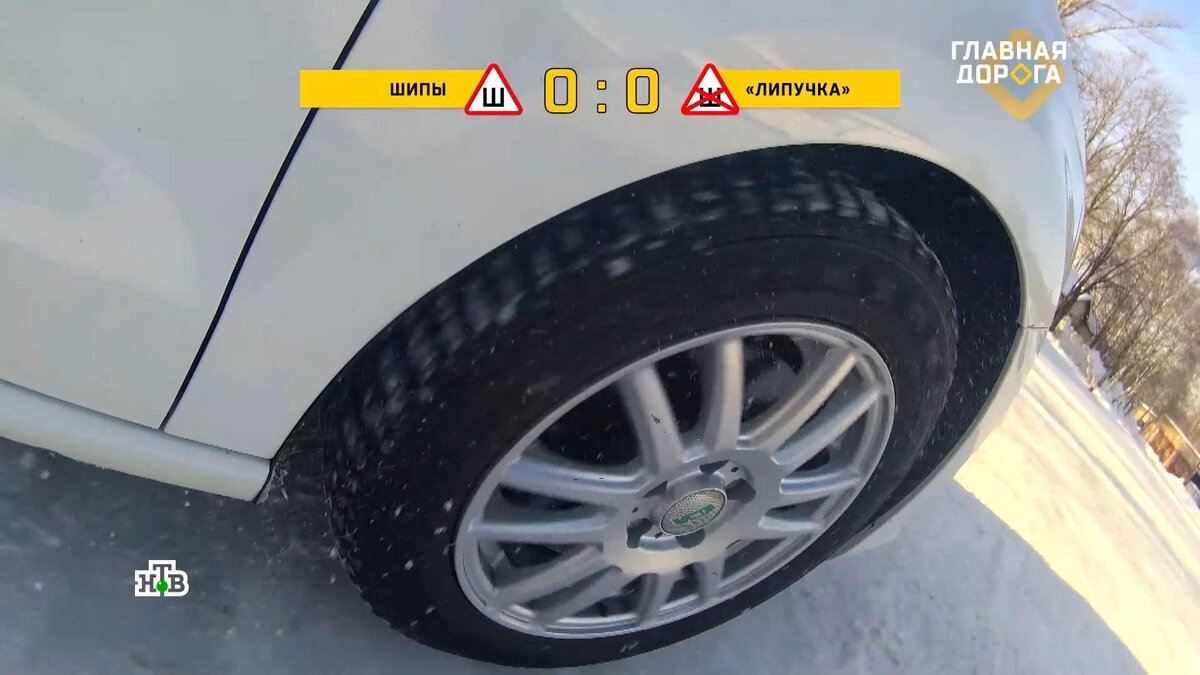    Шипы или липучка: какие шины безопаснее на голом льду