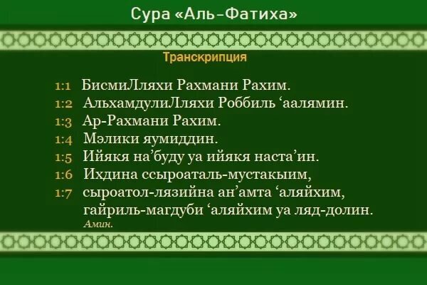 Картинка из свободных источников