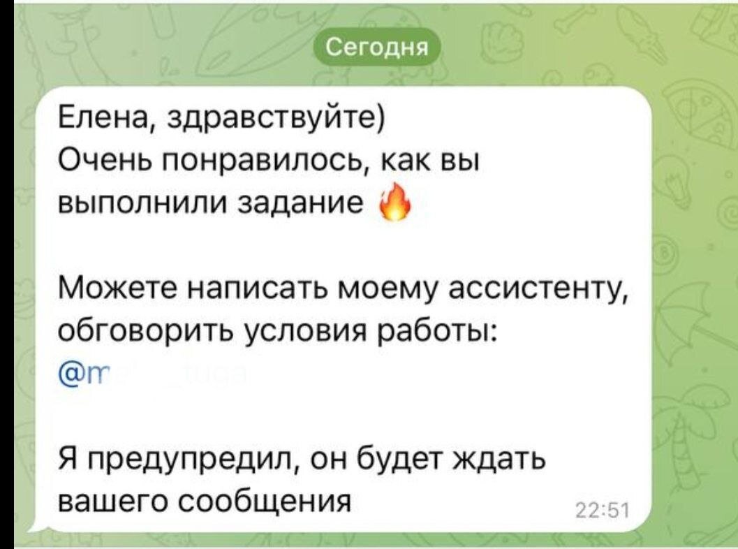 Хочу показать вам больше, но, увы, не могу! | Копирайтерские Хроники | Дзен