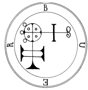 Печать Буфера