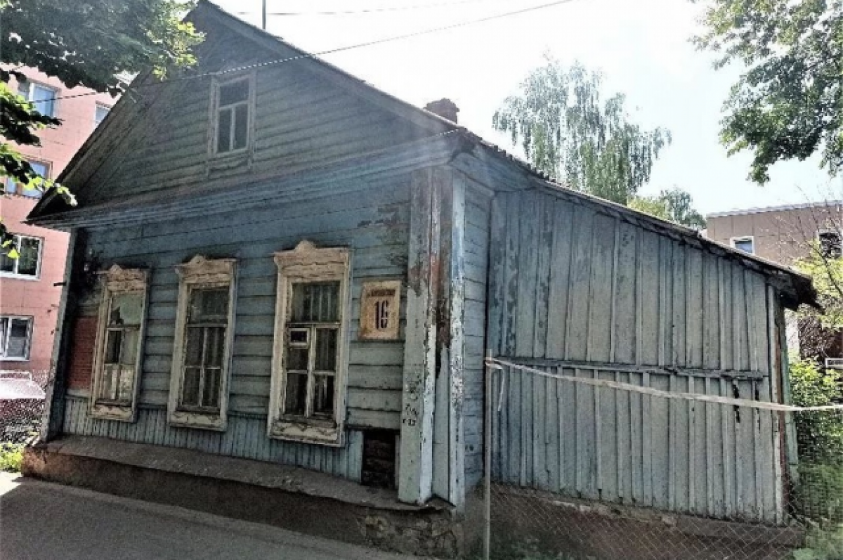    Ремонт дома Циолковского в Калуге будет стоить 13 миллионов рублей