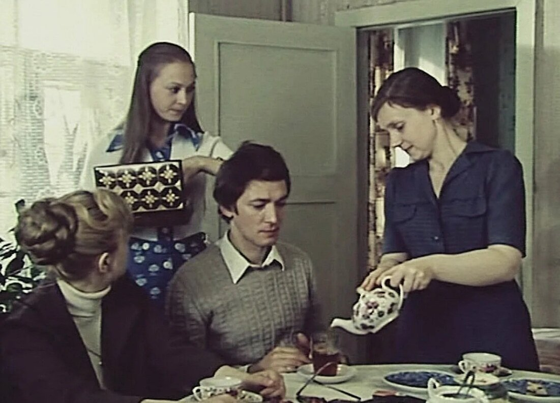 Кард из фильма " Впервые замужем"