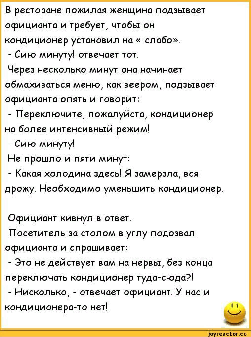 Яндекс-картинка