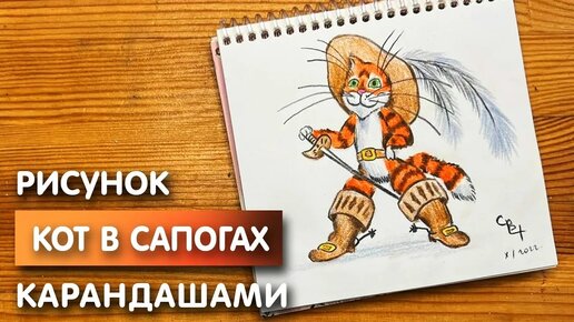 Как нарисовать кошку: 9 пошаговых инструкций - Лайфхакер