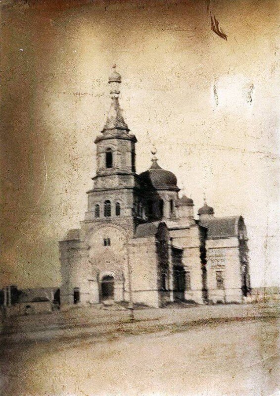 Фото середины XX века из коллекции И. Козловского.