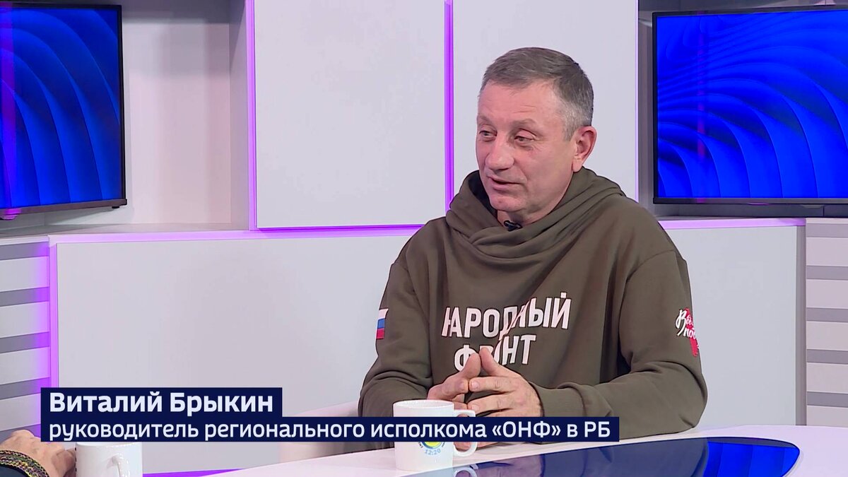    Глава ОНФ РБ: "В помощь СВО вовлечена значительная часть населения Башкирии"