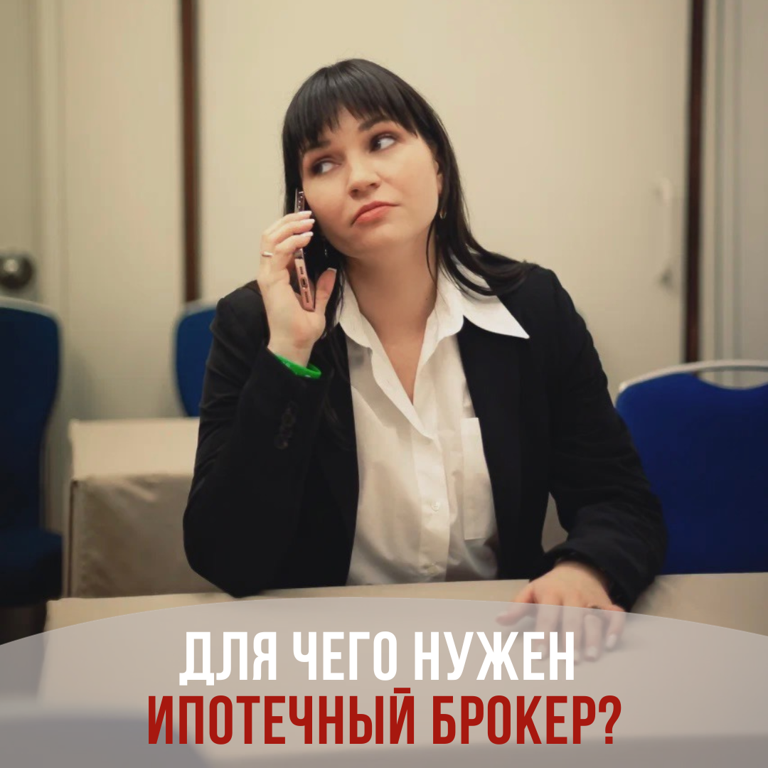 Изображение взято из личных источников