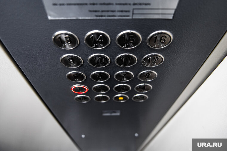    Техническое обслуживание лифта проводили в октябре