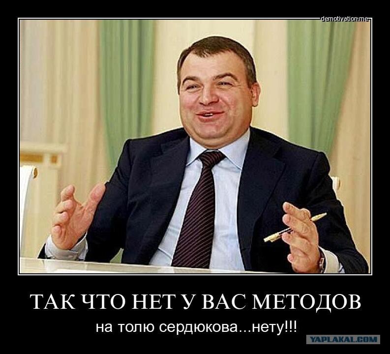 Автор: https://otvet.imgsmail.ru/download/214718275_f60ec37497a0348eeb8c04a634edafea_800.jpg