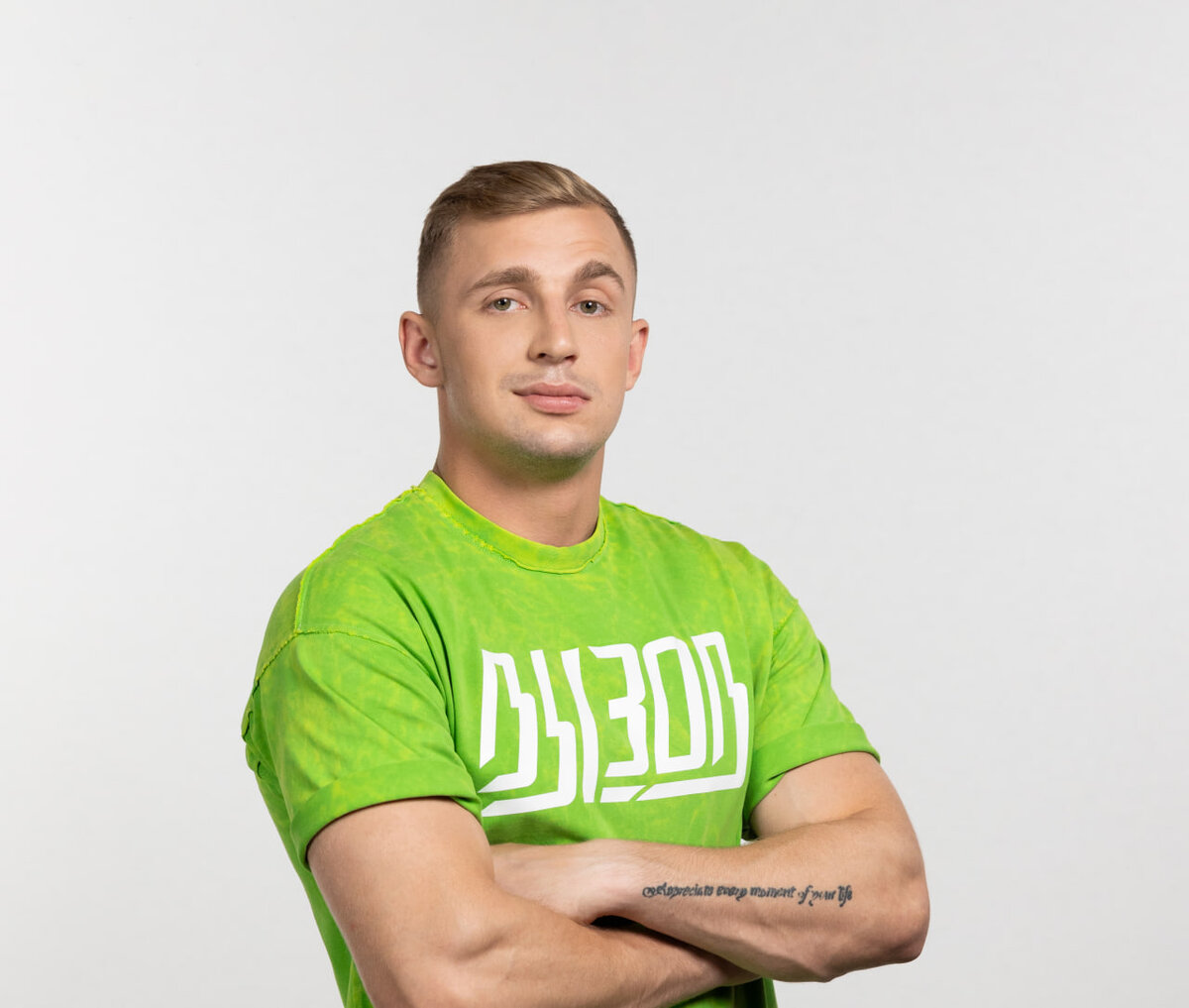 Саша Стоун рассказал, куда отдаст главный приз, если выиграет в шоу.  Фото: ТНТ