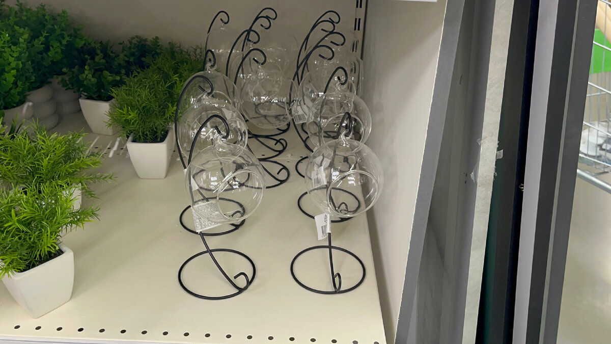 Интересное и стильное решение 396 р