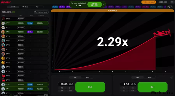 Самолет игра на деньги aviator win1