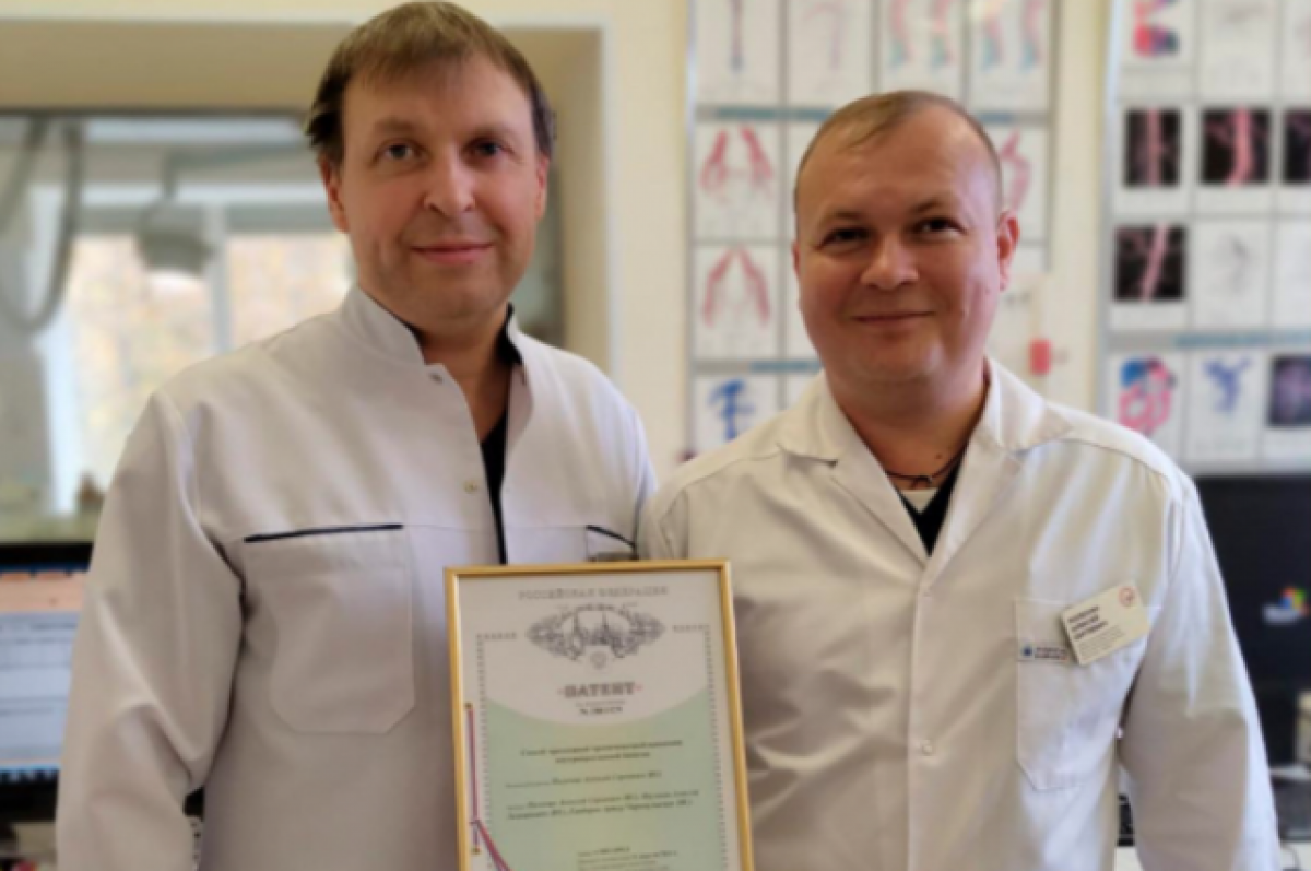    Авторы патента на способ чрескожной чреспеченочной щипковой внутрипротоковой биопсии Алексей Полехин и Алексей Филонов.