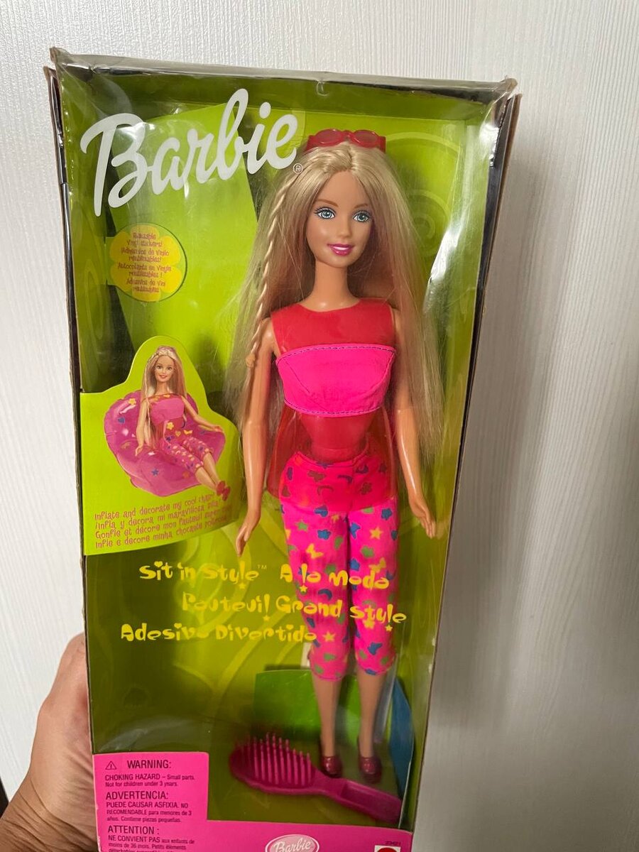 Barbie Sit in style (1999 года)
