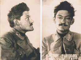 Как Дмитрия Донцова видят русские антифашисты